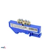 DIN RAIL TERMINAL BLOCK 6x9 BLUE