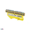 DIN RAIL TERMINAL BLOCK 6x9 YELLOW