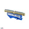 DIN RAIL TERMINAL BLOCK 6x9 BLUE