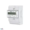 ELECTRICITY METER 3 PHASE 5 (80) A