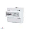 ELECTRICITY METER 3 PHASE 20 (100)A MECHANICAL