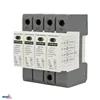 SURGE PROTECTOR 4P 20kA(8/20) CLASS T2 (C) SCHELINGER