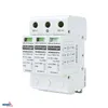 SURGE PROTECTOR 3P DC 1000V CLASS T2 SCHELINGER