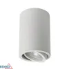 DOWNLIGHT FITTING ULTER fi70 GU10 MAX. 1x50W WHITE