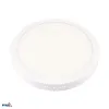 LED CEILING LAMP TALAR SLR 24W 4000K 2150LM IP20 CIRCLE WHITE