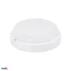 LED CEILING LAMP KANLO  CIRCLE 12W 4000K 1150LM IP54 WHITE