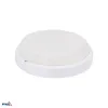 LED CEILING LAMP KANLO CIRCLE 18W 4000K 1750LM IP54 WHITE