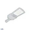 LED STREET LIGHT AVENUE 80W 4000K 14800LM IP66 LIGHT GRAY I CLASS