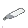 LED STREETLIGHT JAGER 100W 4000K 17000LM IP66 GREY