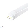 LED TUBE 230V T8   600MM 9W 920LM 3000K WW MILKY COVER (25 PCS.)