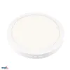 LED CEILING LAMP TALAR SLR  6W 3000K  540LM IP20 CIRCLE WHITE