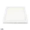 LED CEILING LAMP SLS TALAR 6W 3000K 540LM IP20 SQUARE WHITE