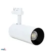 SPOTLIGHT FIXTURE VERKO WHITE 1-PHASE 12W 3000K 900LM 24°