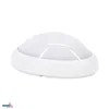 LED CEILING LAMP KANLO 4W 4000K 290LM IP54 WHITE