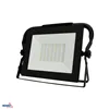 LED FLOODLIGHT SMD KASTEL 50W 6000K 4500LM IP65 CZARNY 1,5M PORTABLE