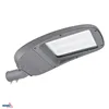 LED STREET LIGHT JASPER 100W 4000K 12500LM IP66 GREY