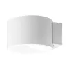 BRY-AVVA-WL01-8W-RND-WHT-3000K-WALL LIGHT