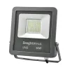 BRY-FLOOD-SL-50W-GRY-6500K-IP65-LED FLOODLIGHT