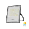 BRY-FLOOD-PF-50W-GRY-3IN1-IP65-LED FLOODLIGHT