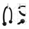 Rope - handle for the pulley