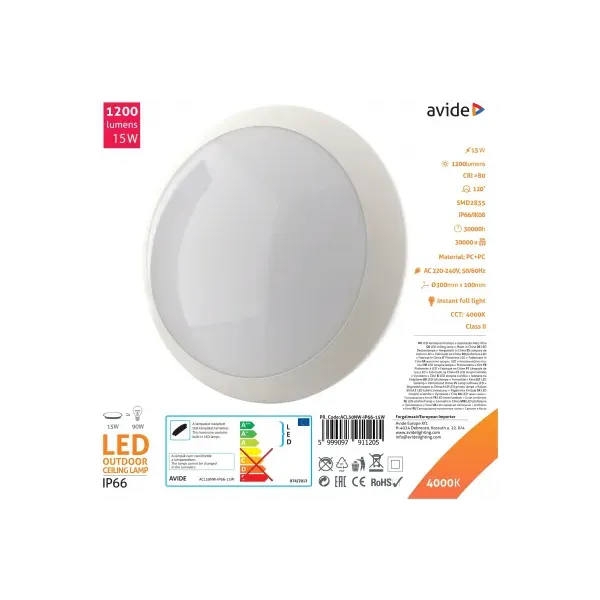 (Neptun) IP66 Ceiling Light 15W NW