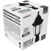 Outdoor Pole Lamp Mateo XS 1xE27 Black IP44