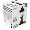 Outdoor Pole Lamp Mateo-S 43cm 1xE27 Black IP44