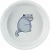 Dog Feeder Trixie Grey Dolomite Ø 13 cm 250 ml