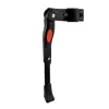 Velosipēda atbalsta kājiņa