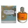 Women's Perfume Girl of Now Shine Elie Saab Girl Of Now Shine EDP EDP 90 ml