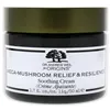 Intensive Moisturising Cream Origins Mega Mushroom Soothing (50 ml)