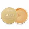 Patch for the Eye Area Petitfée Gold (60 Units)