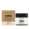 Anti-Ageing Night Cream Organic & Botanic Madagascan Coconut (60 ml)