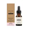 Serum for Eye Area Organic & Botanic Amazonian Berry (15 ml)