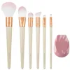 Set of Make-up Brushes Ecotools Wrapped In Glow Limited edition 7 Pieces