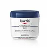 Moisturising Body Balm Eucerin Urearepair Plus Urea Nutritional 450 ml