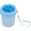 Dog Paw Cleaner Trixie 025704 Blue S-M