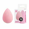 Make-up Sponge Ilū Raindrop (1 Unit)