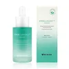 Moisturising Serum Mizon Cicaluronic (30 ml)