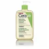 Moisturising Oil CeraVe Hydrating Foaming Oil Cleanser Foam Cleaner 473 ml