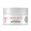 Facial Cream Dr.Organic Guayaba Moisturizing 50 ml