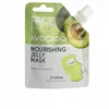 Facial Mask Face Facts Nourishing 60 ml