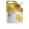 Facial Mask Face Facts Hydrating 60 ml