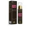 Body Oil   Pink Argan 50 ml