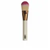 Make-up Brush Urban Beauty United Glow Stick (1 Unit)