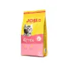 Корм для котов Josera Kitten 1,9 Kg