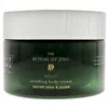 Body Cream Rituals The Ritual of Jing 220 ml