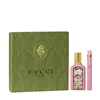 Women's Perfume Set Gucci Flora Gorgeous Gardenia 2 Pieces