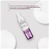 Anti-Pigment Cream Neoretin DISCROM CONTROL 10 ml