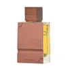 Unisex Perfume Al Haramain AMBER OUD 60 ml